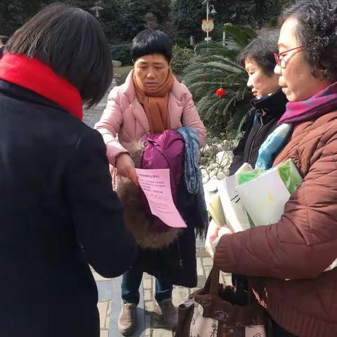 严寒挡不住热情！－－大江园支行走进社区，参加大江园社区大型主题活动日