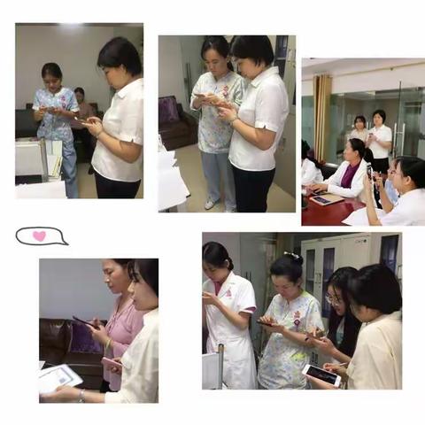 "悦行越快乐"－－网金助力，大江园支行深入辖区医院开展线上线下活动