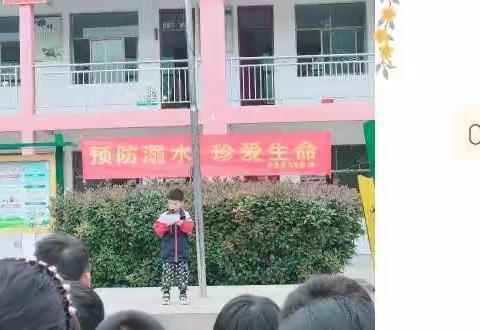 单县新飞学校——“预防溺水，珍爱生命”宣传教育