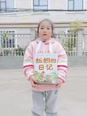 【智慧阅读 点亮人生】洋县天立魅力小学部星澜班第五期高诗涵亲子阅读分享