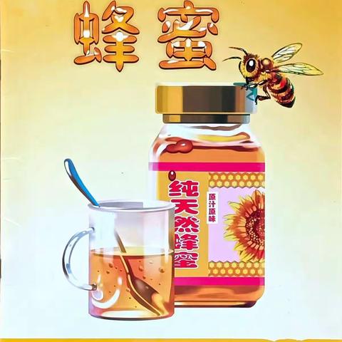 【智慧阅读 点亮人生】洋县天立魅力小学部星澜班第十一期高诗涵亲子阅读分享
