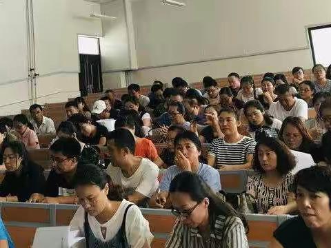 襄垣职校组织学习《纲要》工作汇报