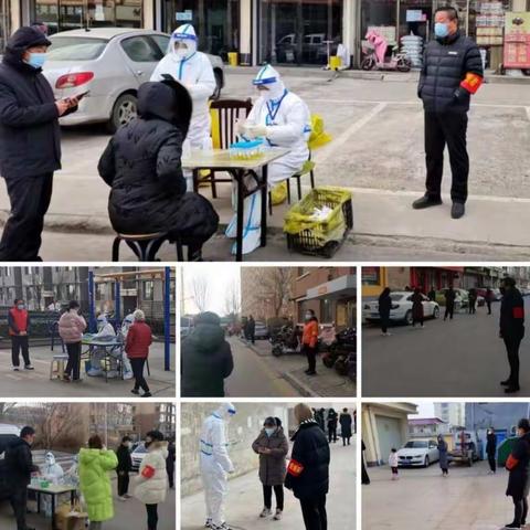 襄垣职校党支部12月份“主题党日+”活动