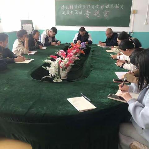 回首征程   砺行致远—南楼乡付家村小学2022－2023第二学期活动总结