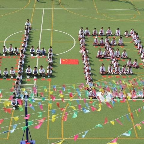 西安市雁塔区杜城小学“停课不停学”第一期！