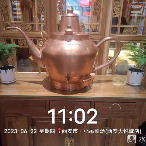 2023年6月22号小吊梨汤西安大悦城店早开始