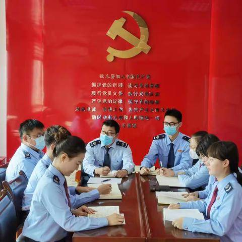 喜迎二十大 永远跟党走 奋进新征程系列活动—凤翔区税务局组织开展专题青年干部理论学习