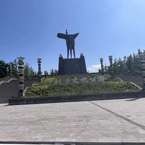 汝阳杜康文化公园