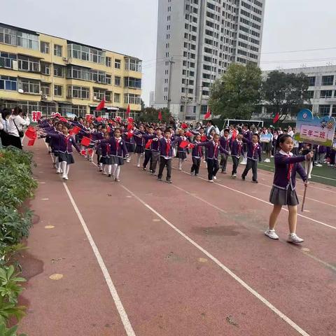 太白街小学秋季田径运动会