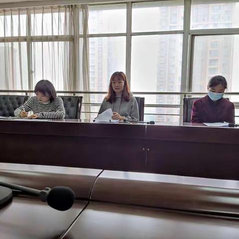 共青团魏都区委和魏都区教体局共同召开少先队工作调研座谈会