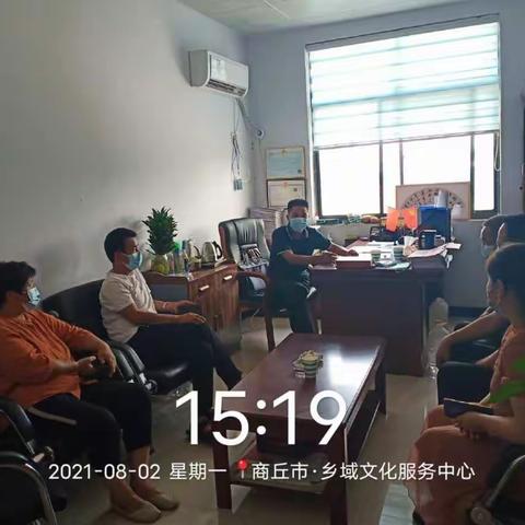 演集街道办时庄村8月2日疫情防控工作日志