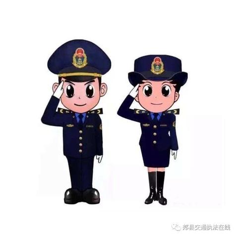 周口市交通运输局关于深入开展全市交通运输系统扫黑除恶专项斗争线索排查的通知