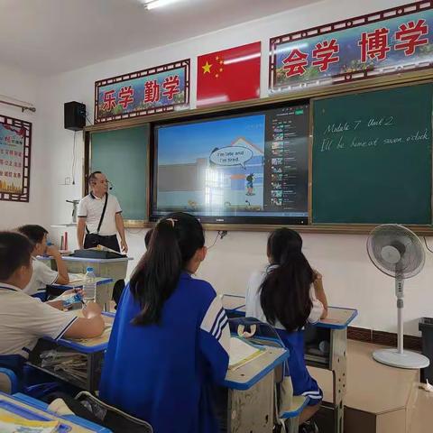 “教-学-评一体化”—东方市第五小学英语组人人公开课活动