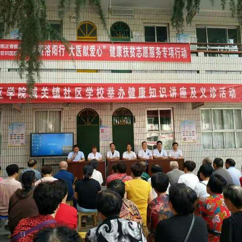 刘老师的美篇