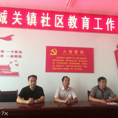 刘老师的美篇