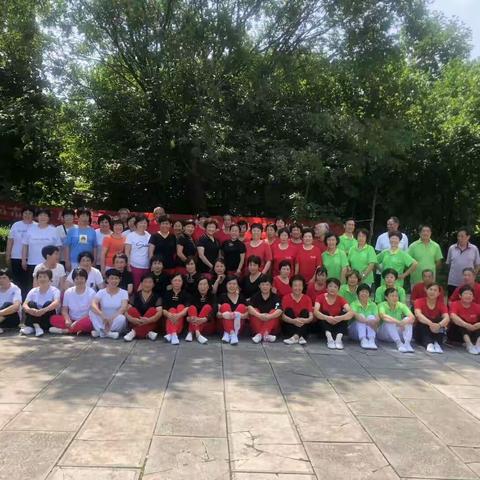 嵩县健身气功代表队参加洛阳市第二届全民健身运动会