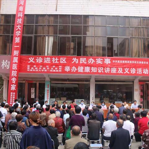刘老师的美篇