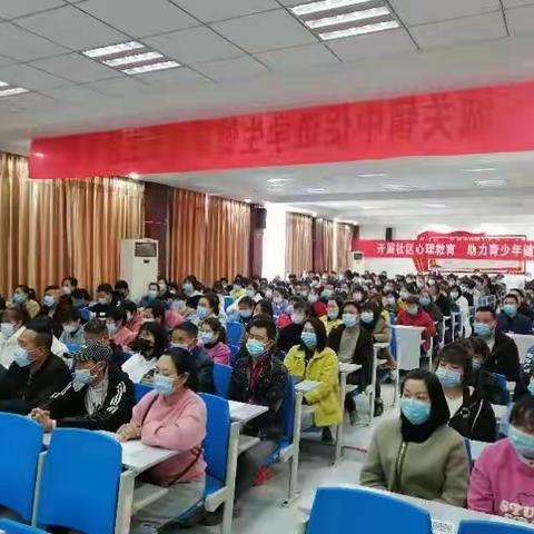 刘老师的美篇