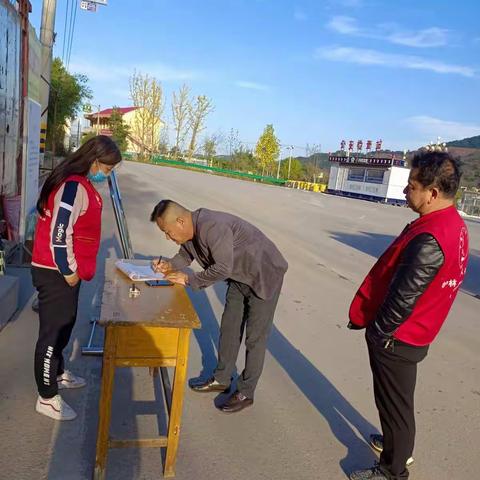 关山林场杏柏庙检查站近期工作总结