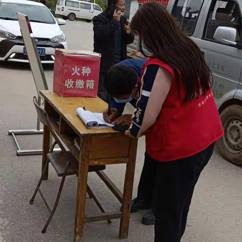 关山林场杏柏庙护林站近期工作总结