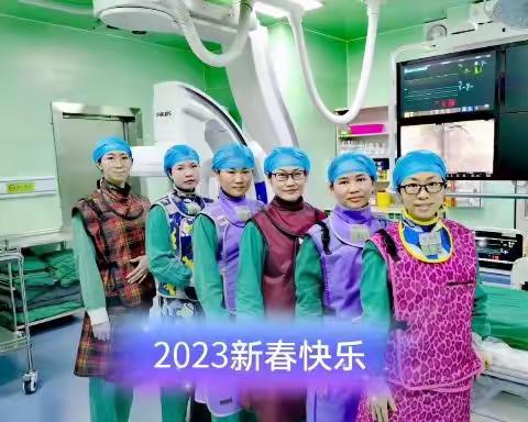 2023吉祥如意！平安幸福