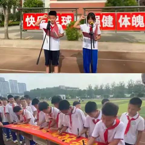 佃心同行，守护无毒家园 —— 菏泽鲁西新区佃户屯街道禁毒宣传活动纪实