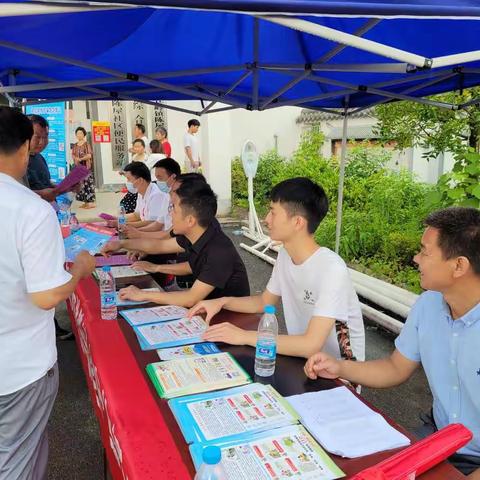 三县岭司法所联合其他站所村（居）开展反电信诈骗宣传活动