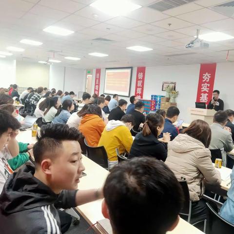 麒麟战区优秀表彰暨5🈷️启动会