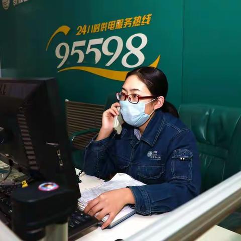 病毒无情 电力有爱 ▏携手打赢疫情防控阻击战