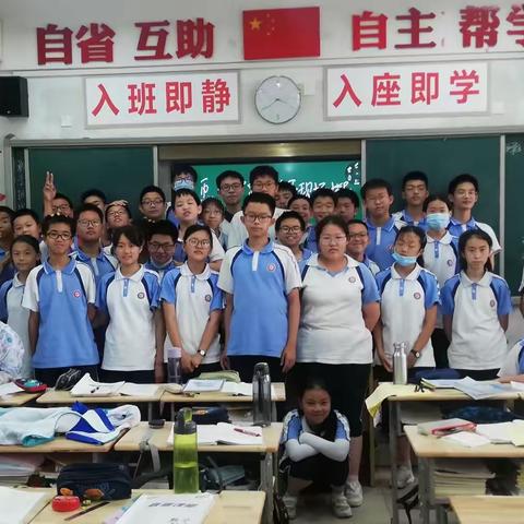 学长的鼓励·老师的付出·灸热的六月·715迎难而上！