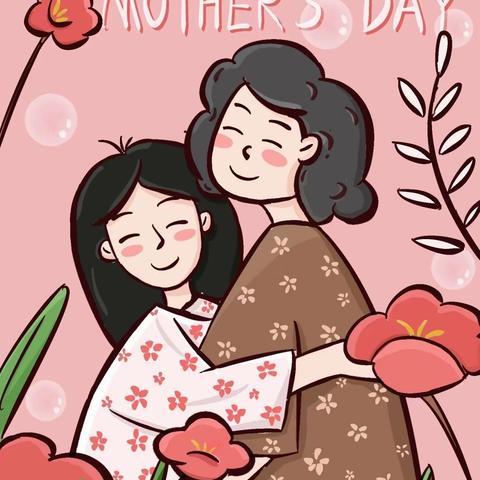 “最美如你，感恩母亲”主题活动