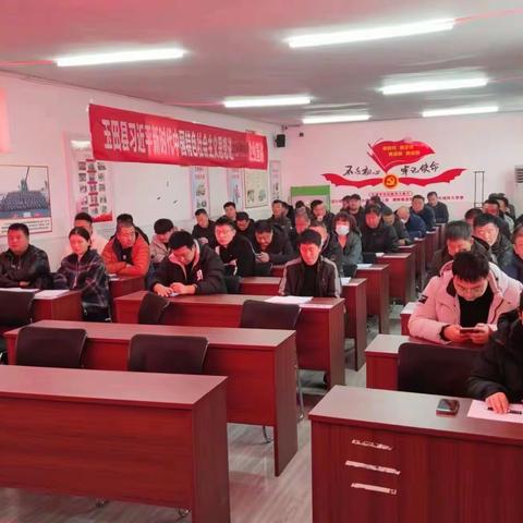 潮落窝乡召开基层党组织创A工作推进会议