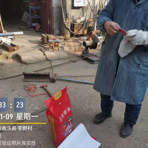 李野村抓党建促基层能力提升工作