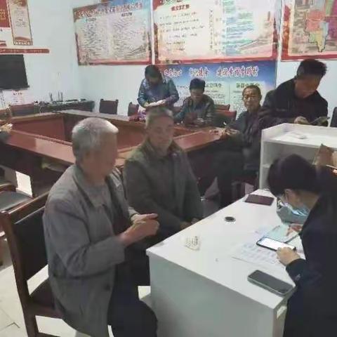 李野村抓党建促基层能力提升～合作医疗