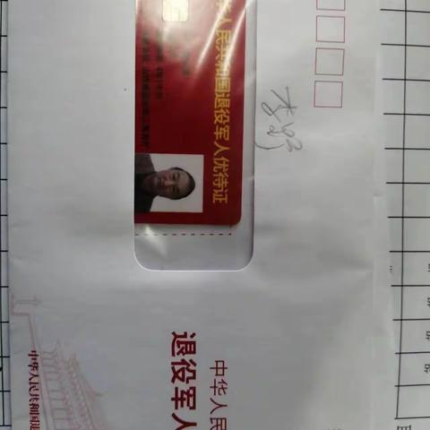 李野村抓党建促基层能力提升工作