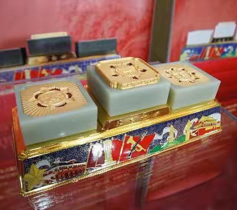 荣耀之路功勋玺