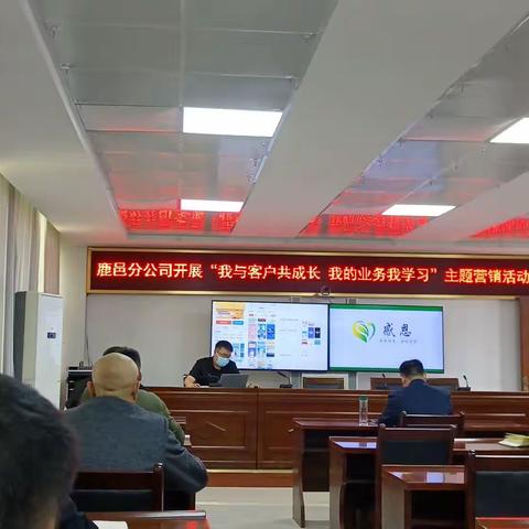 鹿邑县局（分公司）“四心”助力提升农网终端建设质量