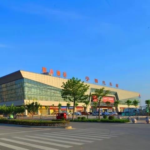 安全行车，合作共赢