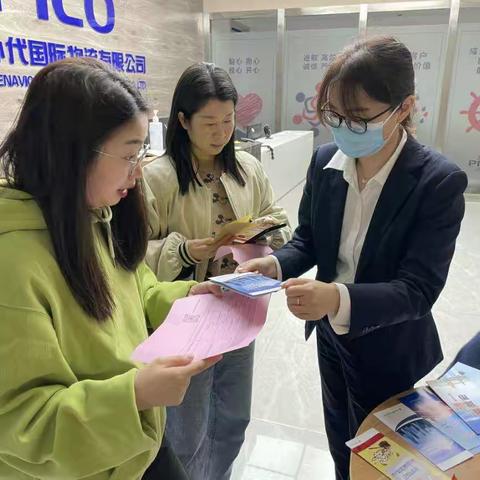 中国银行宁波三江支行持续开展整治拒收人民币现金宣传活动