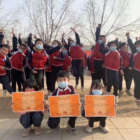 最美“室”你～大贾庄小学四年级卫生“保卫战”纪实