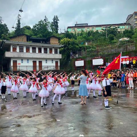 “童心向党 快乐成长”  2021年曲斗小学庆“六一”活动