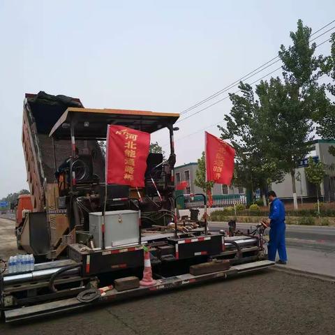 河北能通路桥“劳动者之歌”摄影比赛获奖名单