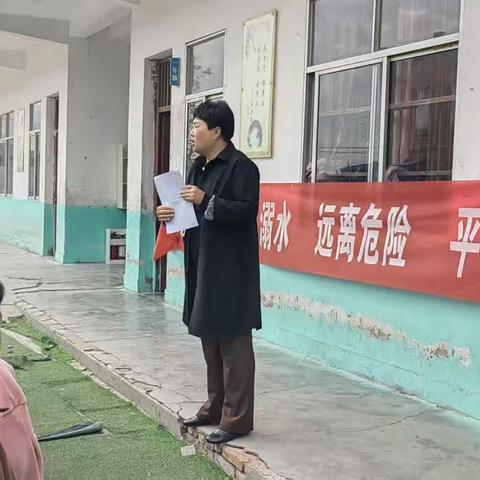 甘城小学防溺水主题大会现场