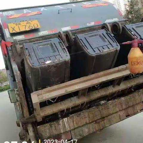 西安立远晟和清洁服务有限公司