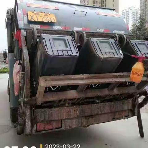 西安立远晟和清洁服务有限公司