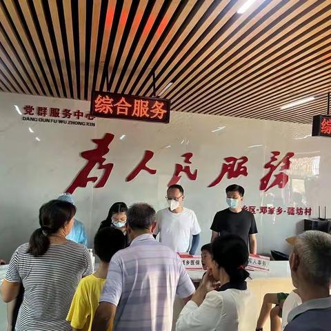 同心战役，共克时艰
——市文广新旅局驻嵇坊村工作队全力以赴抗击疫情