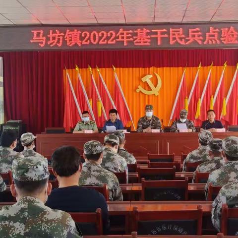士气满满现风采 嘹亮军歌显军威