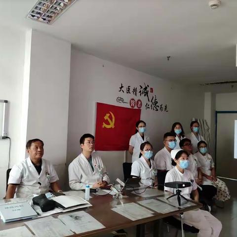 听我说给党听～
