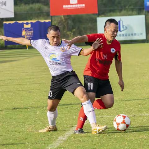 绿茵风采-海南U40+小组赛第四轮(13日-2)