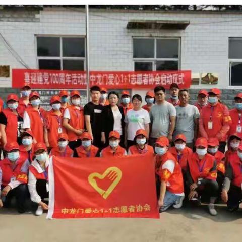 看家乡变化，做新时代的青少年！